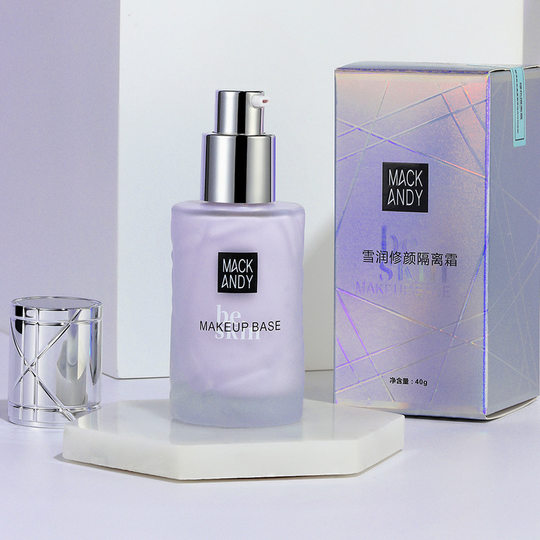 Yang Zi empfiehlt den gleichen Make-up-Primer, schützende Isolationscreme, langanhaltenden aufhellenden Concealer, leichten feuchtigkeitsspendenden Primer und unsichtbare Poren