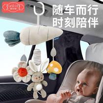 Xinjiang baby stroller parts play 036852 hanging-6-month-old baby bell car safety device seat bedside