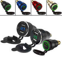 QC3 0 Quick Charge DIN USB Power Adapter DIN Socket for BMW