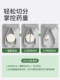 Medicine Cutting device Medicine splitting device One quarter of medicine cutting one minute two pieces of medicine cutting artifact portable medicine storage box