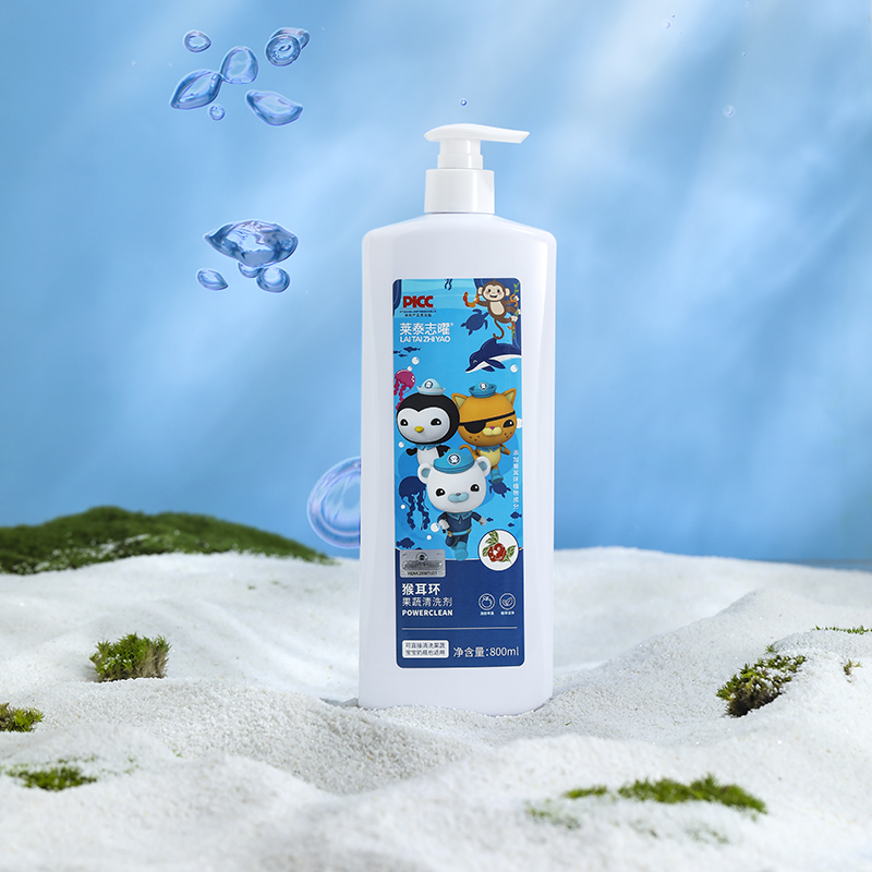 Letai Zhiyao × Wanda seafront small column in cooperation with fruit and vegetable cleaning agent 800ml-Taobao