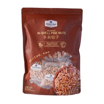 Sam MM selected hand-peeled pine nuts 400g (16 bags) individually packaged nut snacks