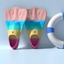 Swimming fins and soles training special silicone shoes for children and adults diving teaching butterfly stroke breaststroke men and women duck feet