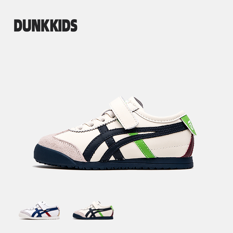 Ghost Tiger Children's Forrest Gump Shoes 2026 New Model Girls' Spring Shoes Boys' German Training Shoes Boys' Soft Sole Sports Shoes Ghost Tiger Children's Forrest Gump Shoes 2026 New Model Girls' Spring Shoes Boys' German Training Shoes Boys' Soft Sole Sports Shoes