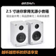 BRZHIFI 2.5寸迷你小音箱 电脑台式家用无源音箱 发烧人声书架箱