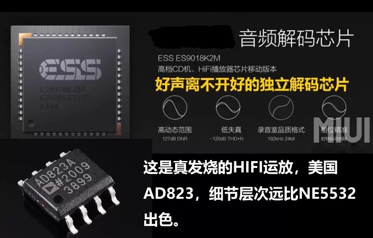 5.3 BRZHIFI DVP10A HiFi
