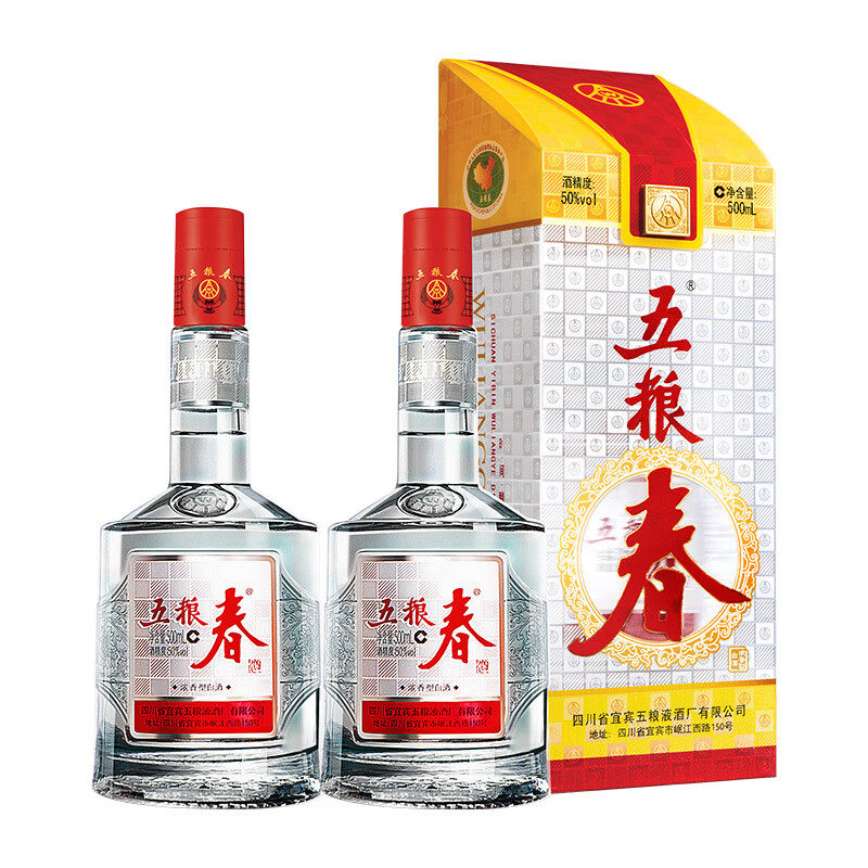 下架】五粮液五粮春浓香型白酒50度500ml*2瓶双瓶装评价- 淘宝网