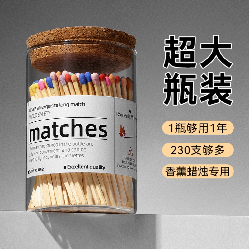 Special Long Matches for Scented Candles, Extra-Large Bottle, 10cm Long, Cigar Ignition, Vintage Lighter, Creative Design