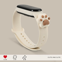 Патч-модель-бейджи-кошачья лапа+бежевая браслета