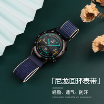 Xiaomi color2 watchband Xiaomi watch color joint style strap nylon braided graffiti individuality wave breathable male and female universal non-slip waterproof smartwatch 22MM replacement belt