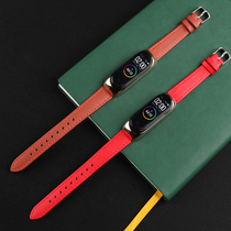 Xiaomi Bracelet 4 5 Generations Genuine Leather Wristband Wristband Millet Bracelet Xiaomi Wristband NFC 3 Mid-Frame Head Layer Genuine Leather Business Steel Band Metal Limited Edition Casual Waterproof Male And Female Fashion Replacement Band