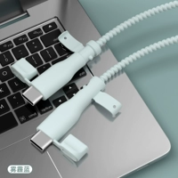 Apple 𬞟Кабель для передачи данных двойного типа, кабельная муфта + шпагат [дымчатый синий кабель, кабельная муфта одного цвета] с пылезащитной вилкой