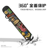 Электронный защитный чехол, курительная трубка, мундштук, коробка для хранения, мультяшные милые аксессуары, официальный флагманский магазин, 4