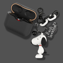 Sony Sony WF-1000XM3 protective cover noise reduction bean 3 generation earphone box cute creative portable storage silicone