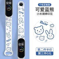 Mi 5 Граффити-гриф