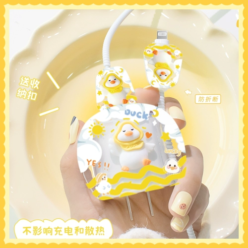 Apple, защитный чехол, iPhone13 Pro, защитное мультяшное креативное прозрачное зарядное устройство, 20W