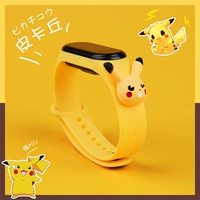 Патч модель-пикачу+желтый браслет