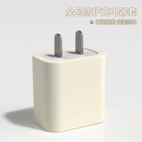 Apple 𬞟 Одинарное оголовье мощностью 20 Вт [кремово-белый]