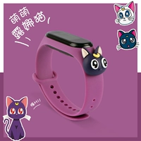 Патч модель-луна кошка+темно-фиолетовый браслет