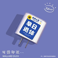 Apple, iPhone20, зарядное устройство, 20W