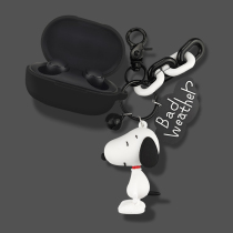 Red rice Redmi AirDots case Xiaomi wireless Bluetooth headset Air Dots youth version case