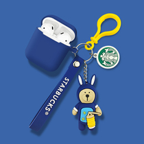 Xiaomi AIR2 s Bluetooth headset protective cover true wireless Xiaomi AIR2 s second generation charging case silicone case soft shell anti-throw cartoon cute Tide brand earplugs ari personality creative 2S