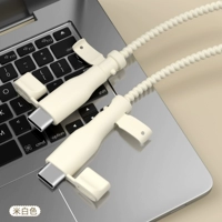 Apple 𬞟Двойной кабель для передачи данных типа C, кабельная муфта + шпагат [беловатый — кабель и кабельная муфта одного цвета] с пылезащитной вилкой