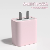 Apple 𬞟 Крышка на одну головку, 20 Вт [светло-розовый]