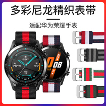 Suitable for the Huawei Watch GT2 watchband smartwatch watch2 glory magic dreamnylon woven canvas limited edition sports breathable 46mm personality trend