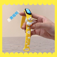 Печатная утка с печо-желтой шляпой