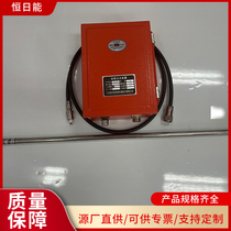 High energy igniter ZGD-20J ignition device for petrochemical industry