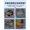 Color Catcher Sheets for Washing Machine to Prevent Color Bleeding and Dye Transfer
