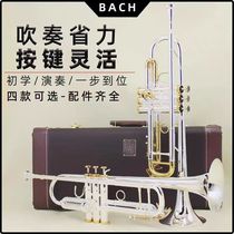 Bach Trumpet Model 180_37 Silver-plated Red Copper B-flat Trumpet Band Beginner Professional Performance