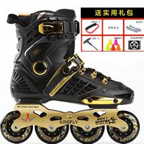 Skates roller skates skates summer childrens roller skating skates universal beginners new style popular fashion