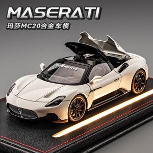 Masha Mc20 Car Model Alloy Simulation Supercar Small Car Model Ornament Boy Toy Car Children's Gift