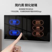 Touch Switch Panel Weak Electric RCU Dry contact 12V Hotel Touch Touch Wall Smart Conjoined Switch 485