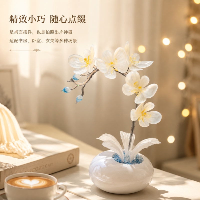 Light Luxury Handmade Glass Butterfly Orchid Ornament for Living Room Tabletop, Entrance Hall, Indoor Decoration ins Fenghua Art Decoration Light Luxury Handmade Glass Butterfly Orchid Ornament for Living Room Tabletop, Entrance Hall, Indoor Decoration ins Fenghua Art Decoration