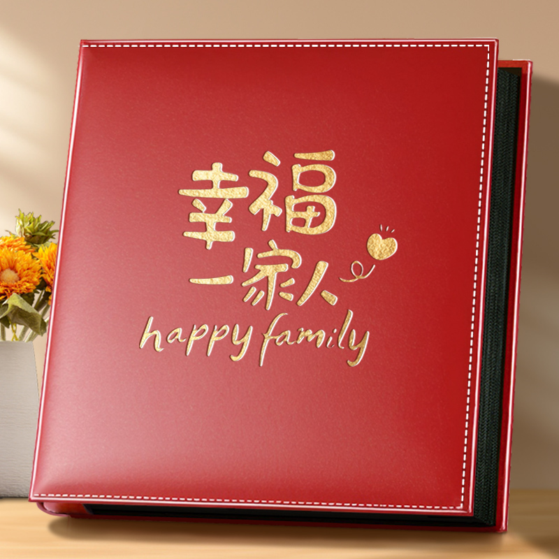 6inch Plastic Photo Album Commemorative Book for Children, Large Capacity Family Insert Photo Storage, 5-Inch 7-Inch Baby Photo Album