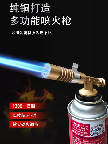 Товары от 东哥家居直销店