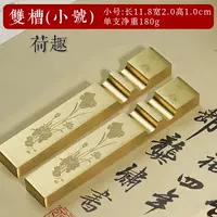 Пара маленьких двойных канавок Hequ [сплошная медная ручка - длинная/11,8 см 2 установки]