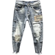 ພາກຮຽນ spring ແລະດູໃບໄມ້ລົ່ນຕີນຂະຫນາດນ້ອຍ Harem Pants ຜູ້ຊາຍແບບເກົາຫຼີ Elastic Splicing Patch Jeans Autumn Trendy Pants ບາງໆຂອງຜູ້ຊາຍ