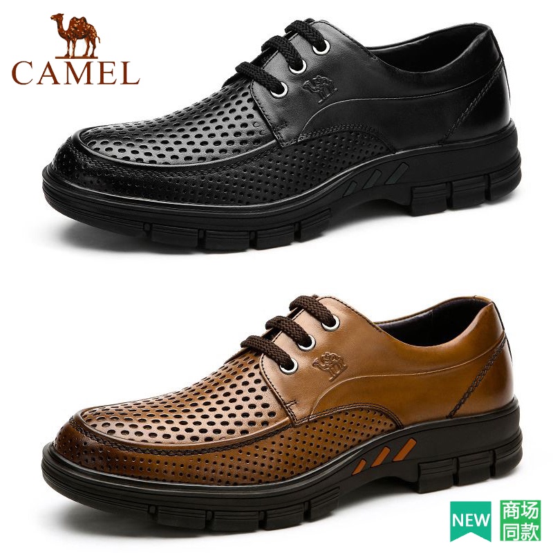 Camel Men's Shoes, Summer Breathable Casual Shoes, Genuine Leather Hollow-Out Men's Business Formal Leather Shoes, Perforated Sandals