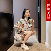 Pregnant womens coat summer short sleeve T-shirt foreign style fashion maternity dress summer clothes long loose tide hot mother personality