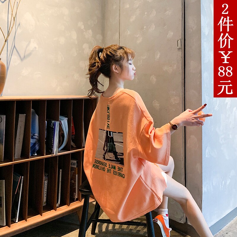 Pregnant women summer top Foreign school maternity short-sleeved T-shirt summer clothes medium and long version loose fashion hot mom personality