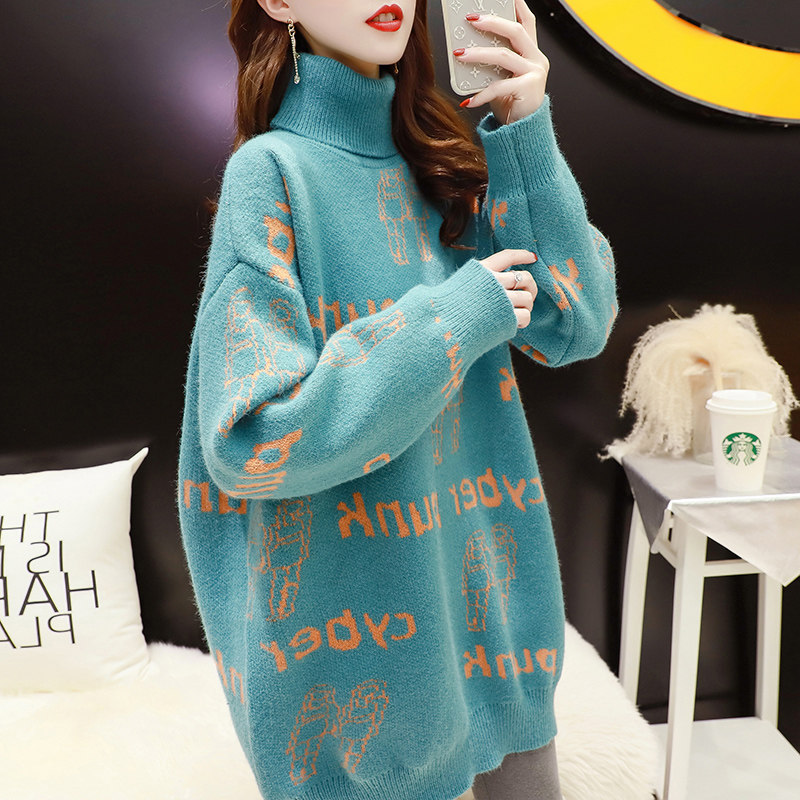 Pregnant women dress autumn and winter coat 2022 fashion new high - collar women sweater loose and thickening tide in winter