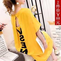 Fashion maternity dress tide 2020 Summer pregnant women dress short sleeve T-shirt skirt long summer Foreign style Hot Mom