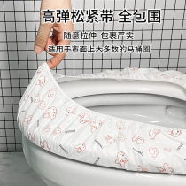 Toilet Mat 2024 New Waterproof Disposable Cushion Cover Travel and Tourism Supplies Toilet Mat Universal for All Seasons