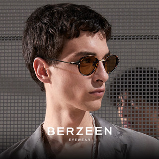 2024 New Polarized Sunglasses for Men, Myopia-Friendly, Uv Protection, Driving-Specific Sunglasses, Retro Pure Titanium Frame