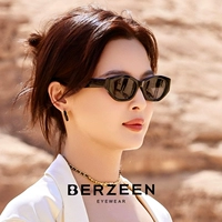 Синь Янлей те же солнцезащитные очки, женские женские 2024 Новый высокий сенсорный цветок и молодые солнцезащитные очки ретро -кошачьи глаза зима приманка