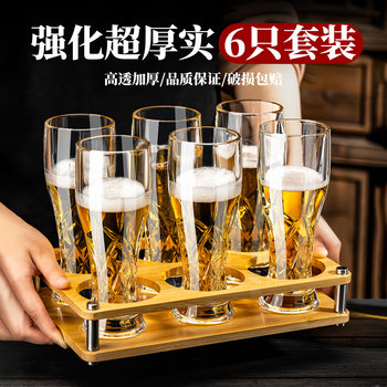 2026 New Model Beer Glasses Large Capacity Home Set Light Luxury High-End Glass Craft Beer Cups Thickened Commercial Use